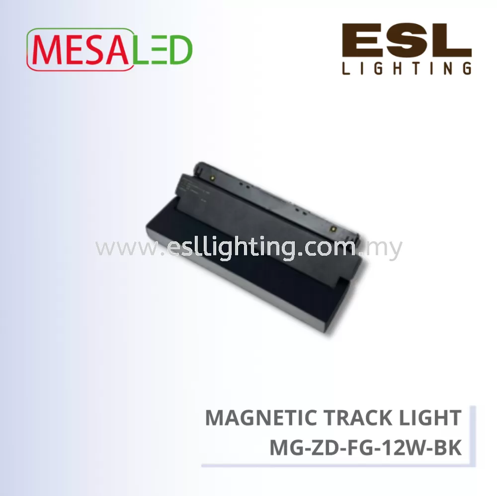 MESALED MAGNETIC TRACK LIGHT 12W - MG-ZD-FG-12W-BK