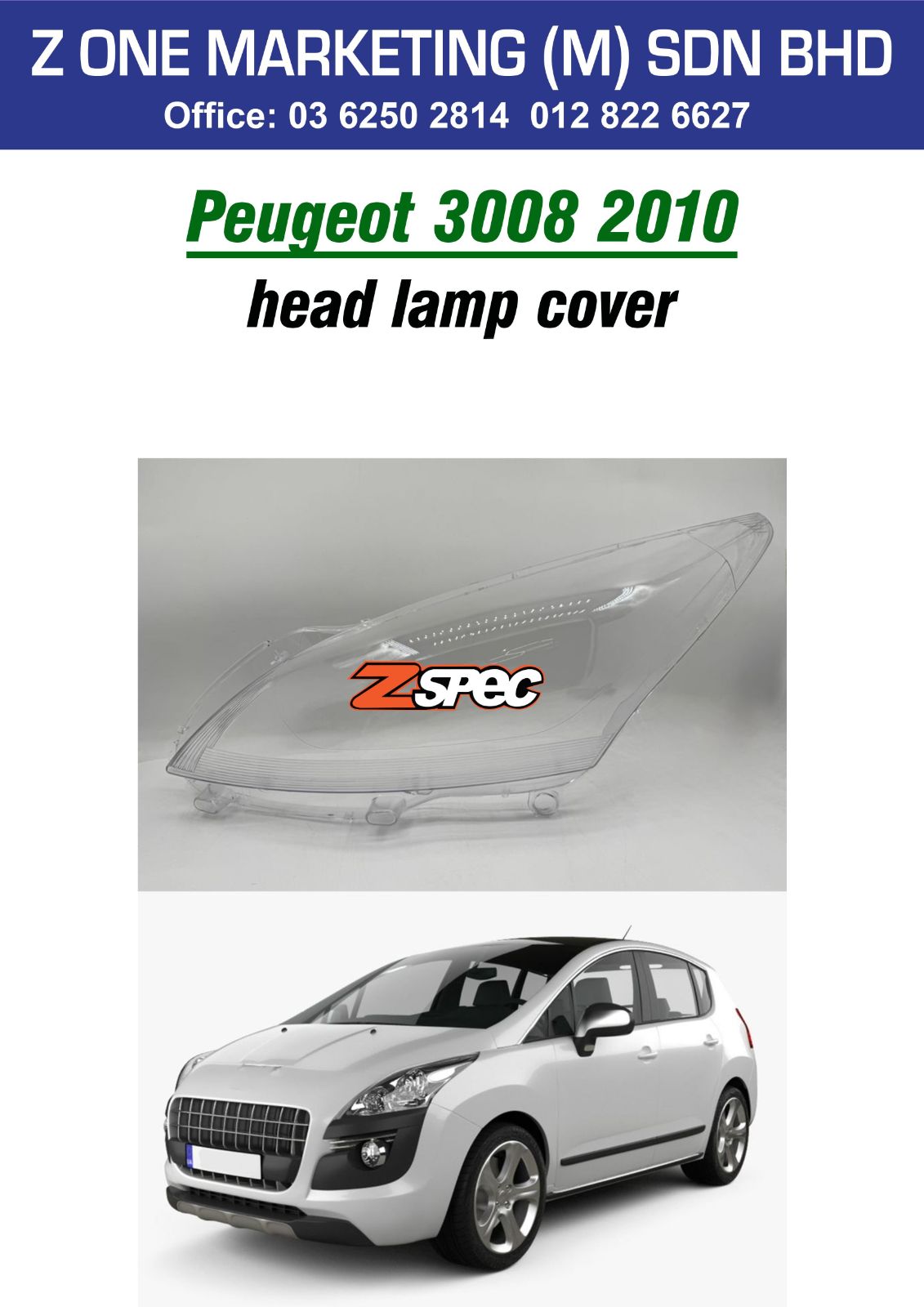 peugeot 3008 2010 head lamp cover