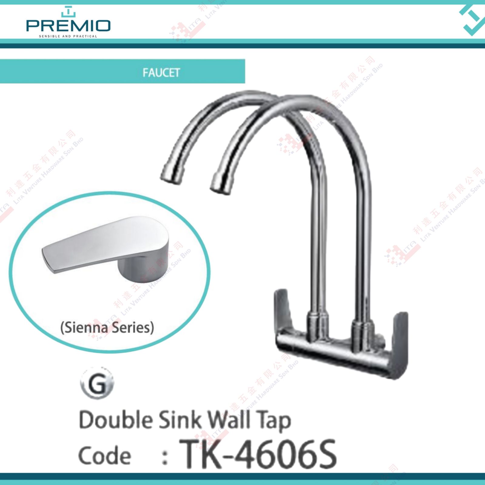 PREMIO BRAND DOUBLE SINK PILLAR TAP - TK4606S