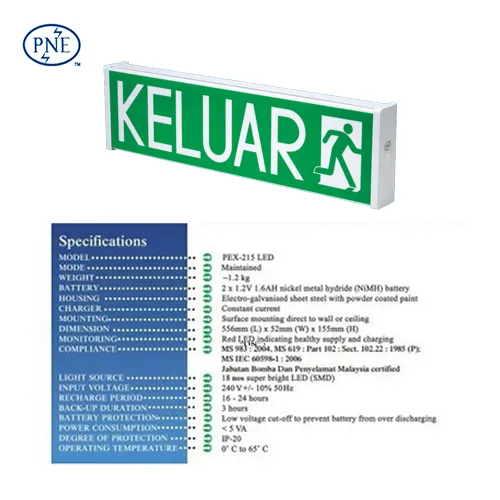 PNE PEX-215 LED KELUAR LIGHT WALL MOUNT TYPE EMERGENCY LIGHT PNE KELUAR SIGN LED