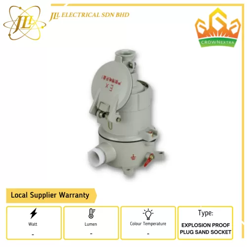 JLUX AC METAL EXPLOSION PROOF PLUG SAND SOCKET