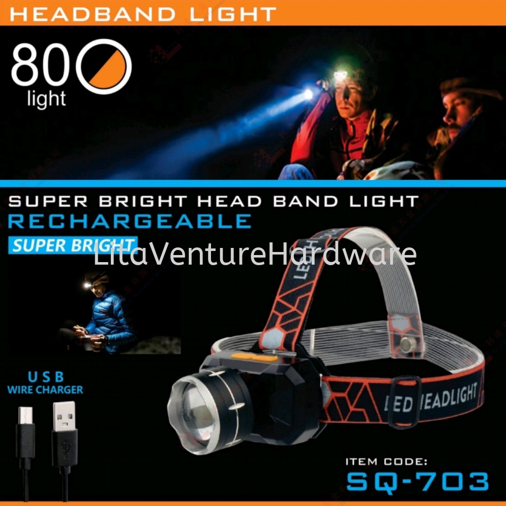 RECHARGEABLE HEAD BAND LIGHT - SQ703