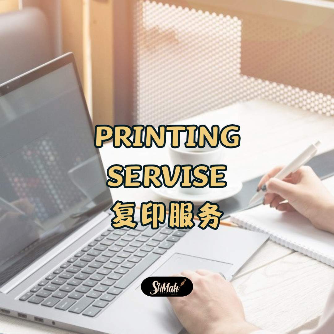 Printing Charges