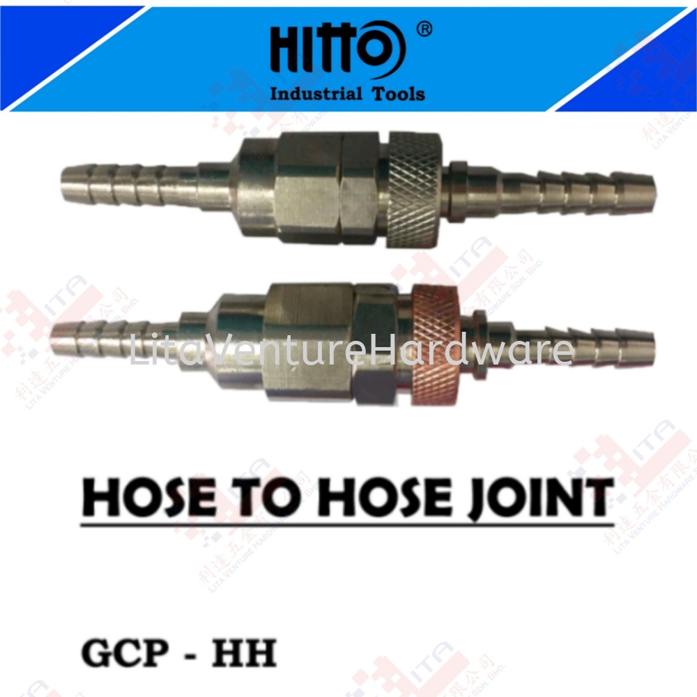 HITTO BRAND HOSE TO HOSE JOINT - GCPHH
