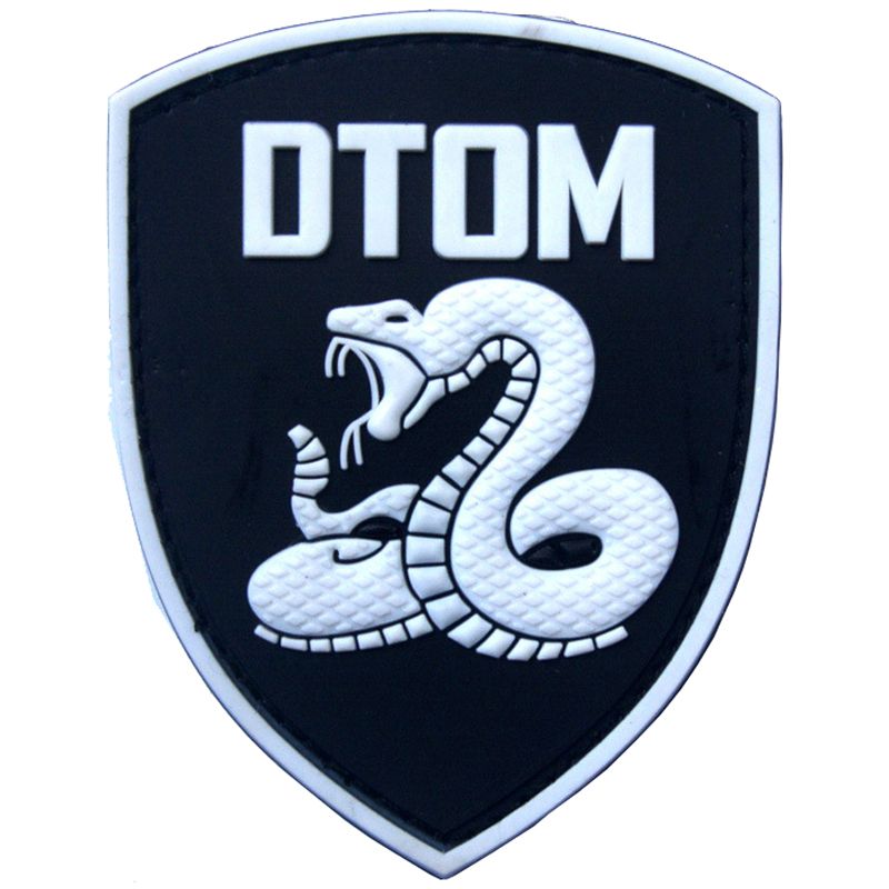Patch