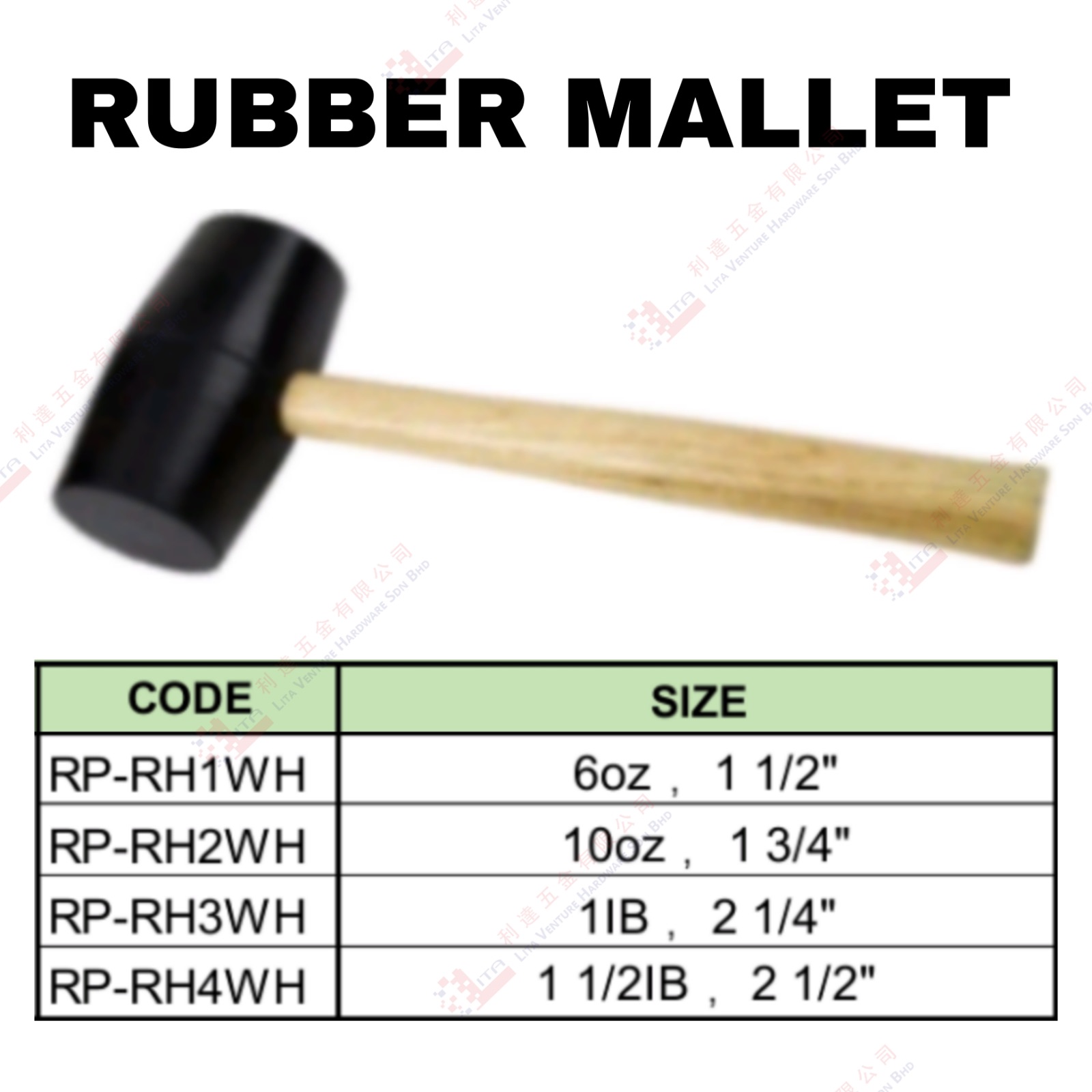 RUBBER MALLER - RPRH1WH RPRH2WH RPRH3WH RPRH4WH