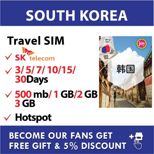 Jtravel 【South Korea】【3 - 30 days UnlimitedGB】Korea Travel Prepaid Sim Card 韩国上网卡
