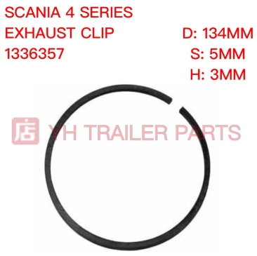 EXHAUST PIPE SEAL RING , CLIP