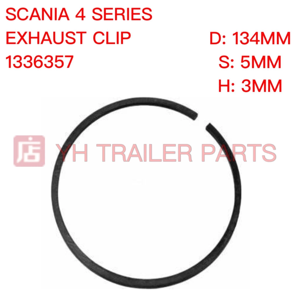 EXHAUST PIPE SEAL RING , CLIP