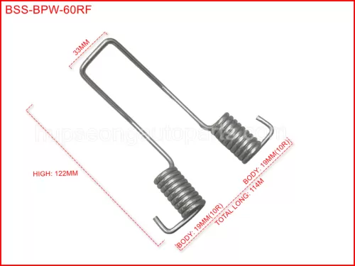 BPW BRAKE SHOE SPRING #U TYPE 60=UTL114MM (BSS-BPW-60RF)