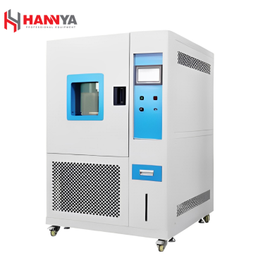 HannYa mini climate change temperature chamber environmental chamber (HY-2408)