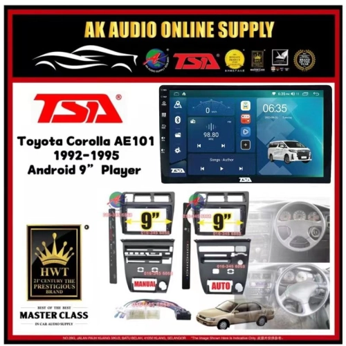 818 2+32GB◾TSA Toyota Corolla AE101 1992 -1995 Android 9'' inch DSP/QLED/CARPLAY Car Player Monitor