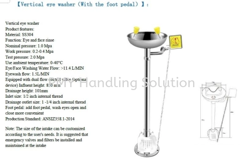 Floor Mounted Emergency Eye wash station