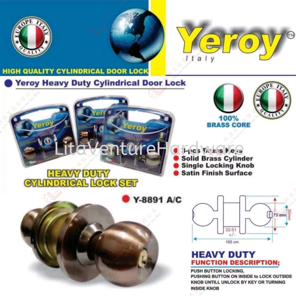 YEROY BRAND CYLINDRICAL LOCK SET - Y8891AC