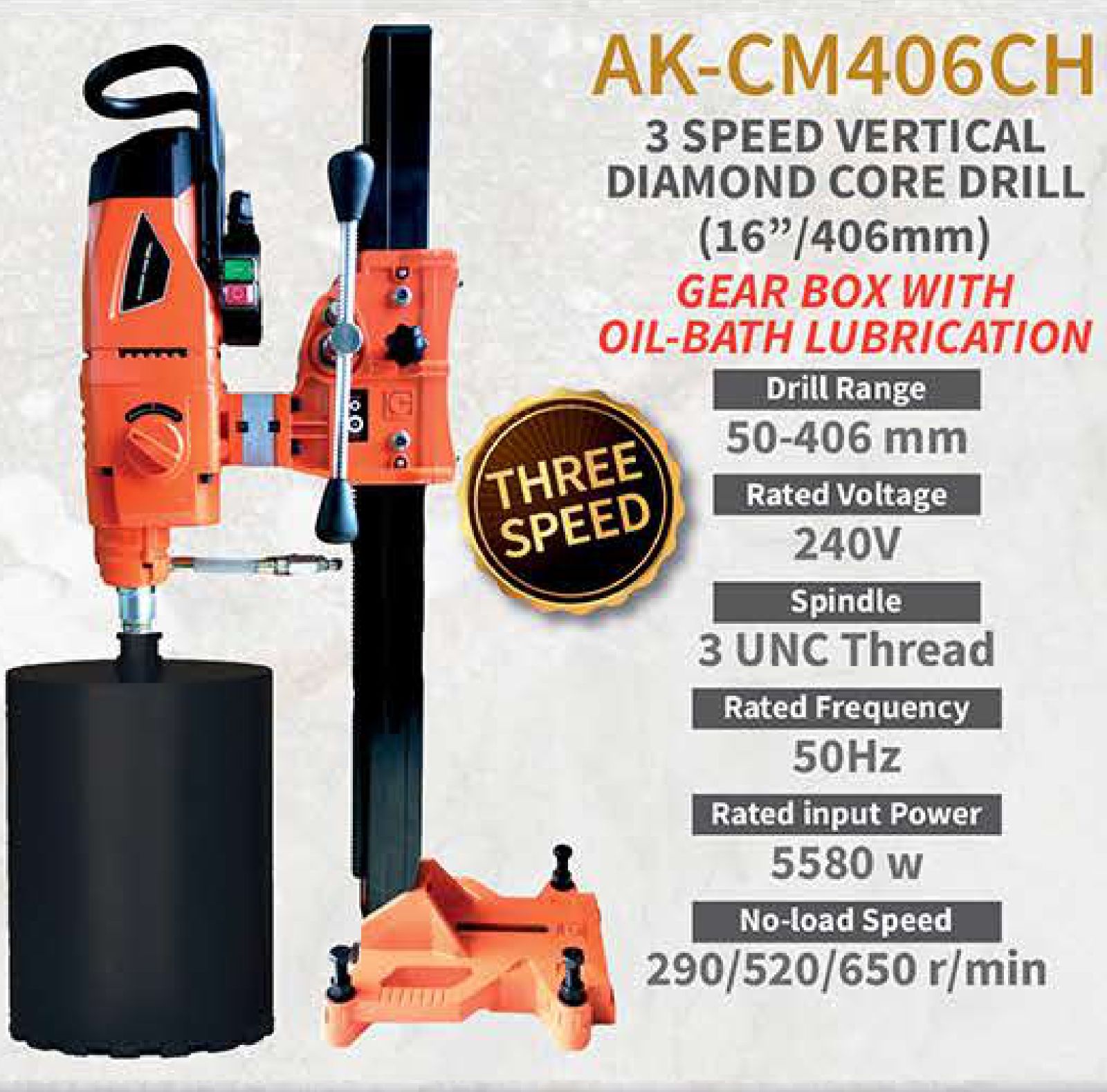 AK-CM406CHM 3 SPEED VERTICAL DIAMOND CORE DRILL