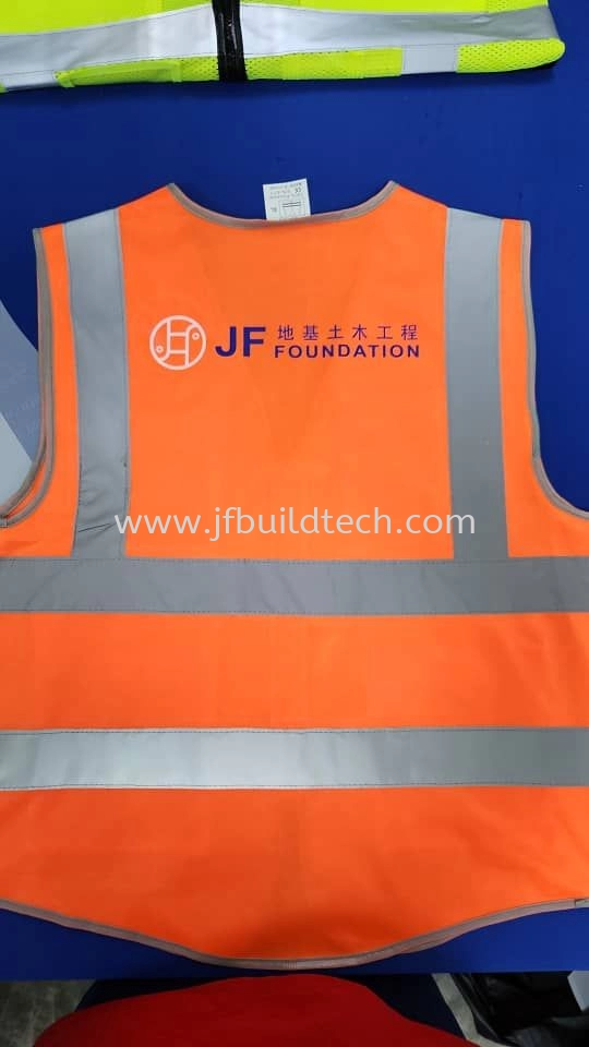 SAFETY VEST PRINTING LOGO SERVICE