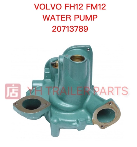 WATER PUMP