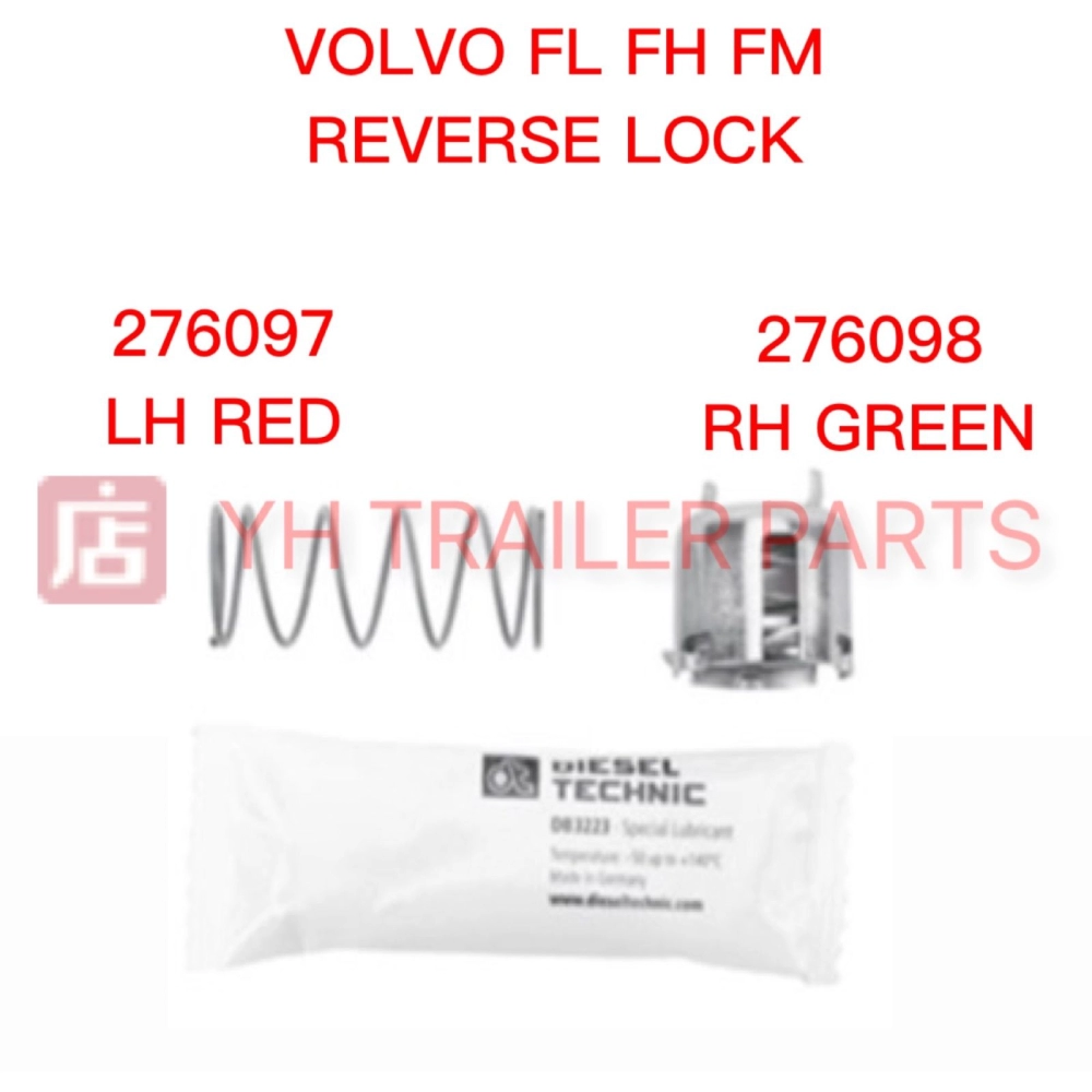 Z-CAM REVERSE LOCK KIT LEFT & RIGHT VOLVO 276097 , 276098