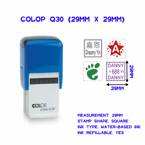 Colop Q30 (29mm x 29mm)