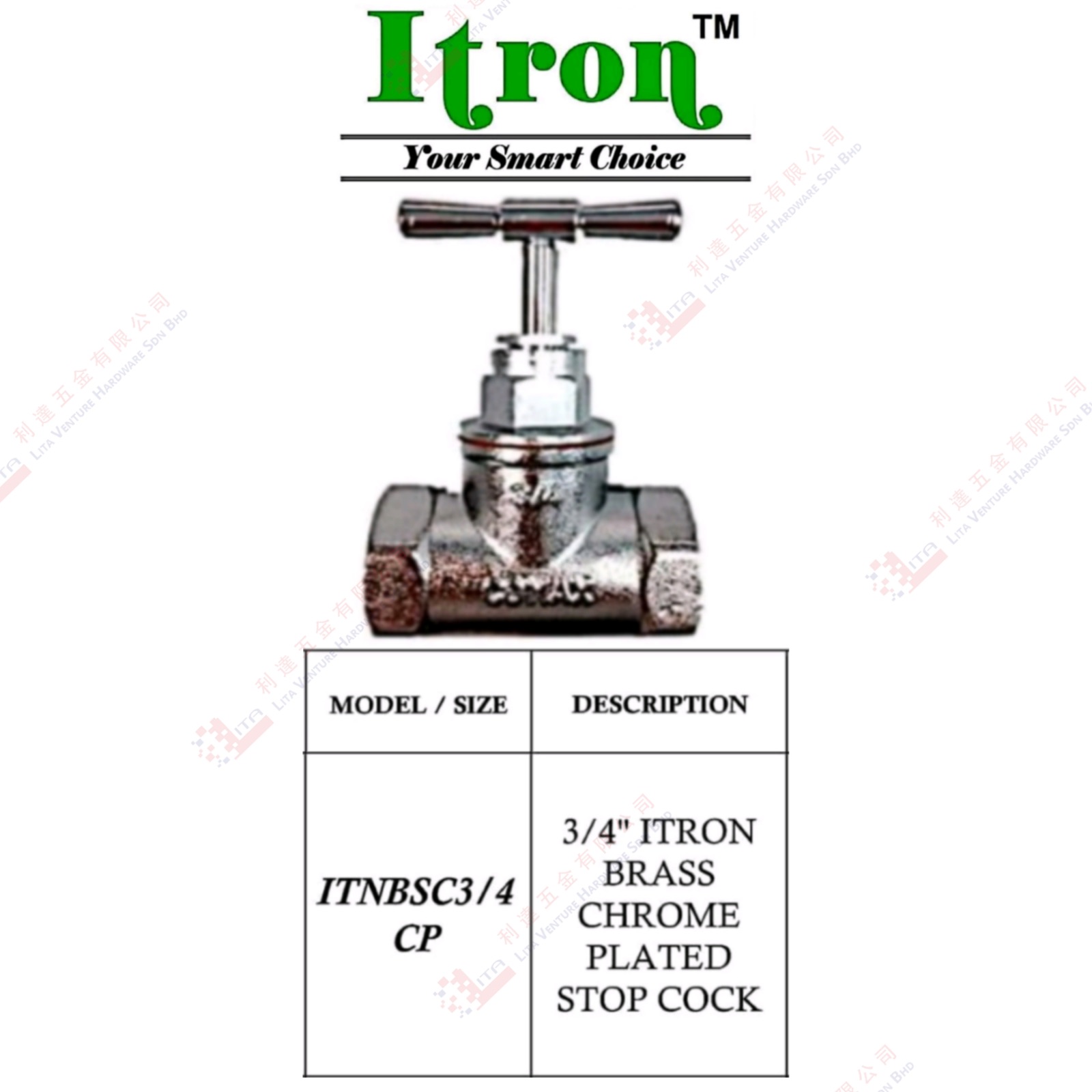 ITRON BRAND BRASS CHROME PLATED STOP COCK - ITNBSC34CP