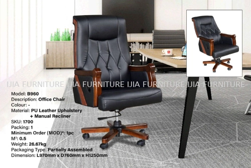 Office Chair - B960