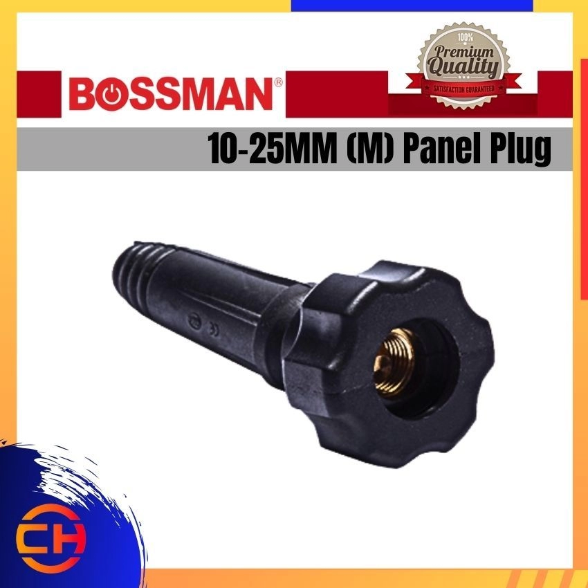 BOSSMAN ELECTRODE HOLDER ACC15B 10-25MM (M) Panel Plug (ST) Model: DKJ10-25 