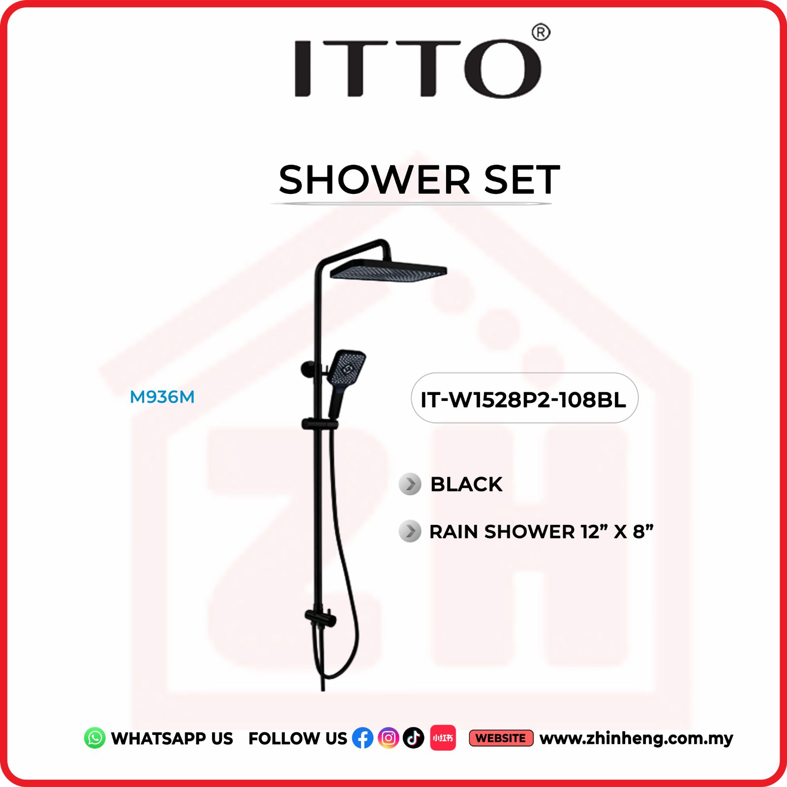 ITTO SHOWER SET  IT-W1528P2-108BL