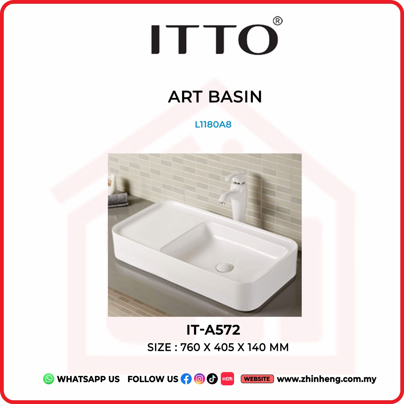 ITTO ART BASIN IT-A572