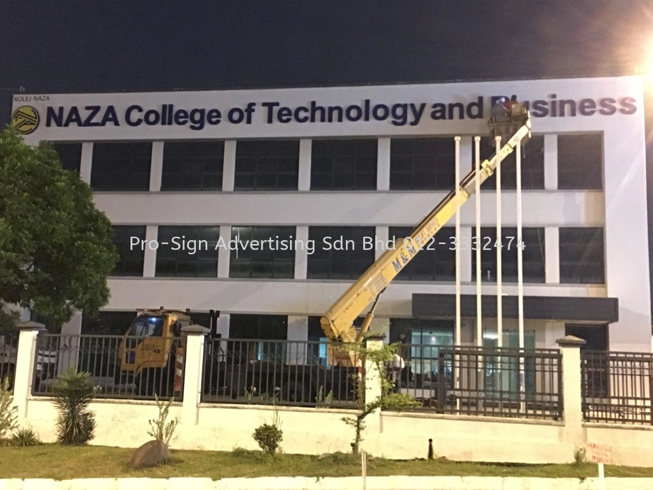 CAMPUS FACADE BUILDING SIGNAGE (NAZA COLLEGE, SUBANG, 2018)