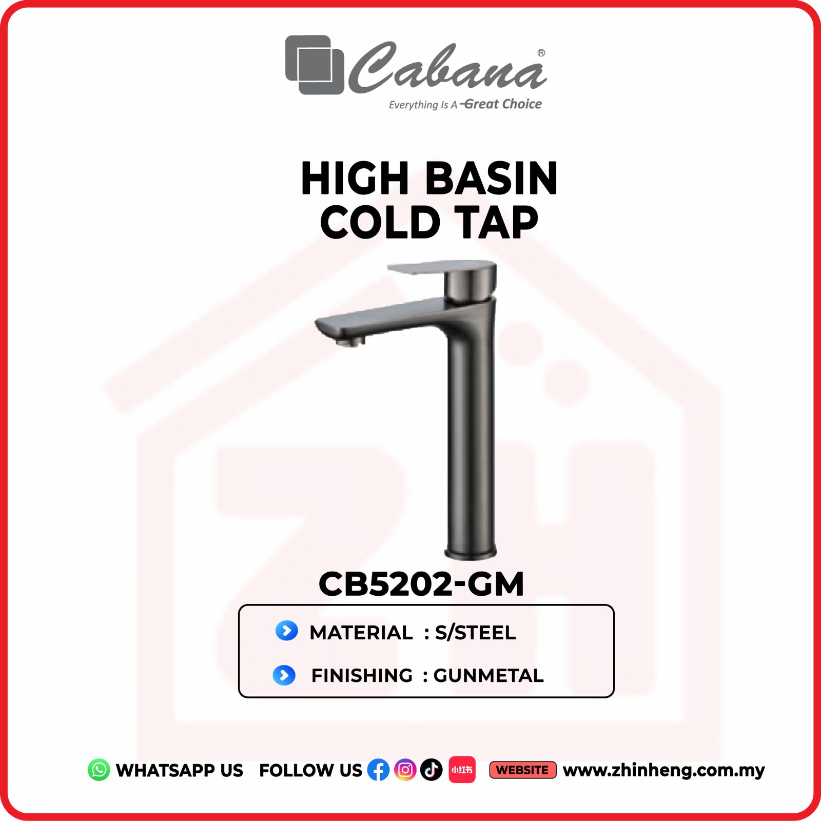 CABANA HIGH BASIN COLD TAP CB5202-GM