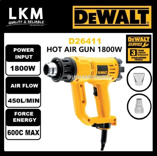 Dewalt D26411-B1 1800W 50 - 600掳C Heat Gun With 2pcs Standard Nozzle (D26411) 