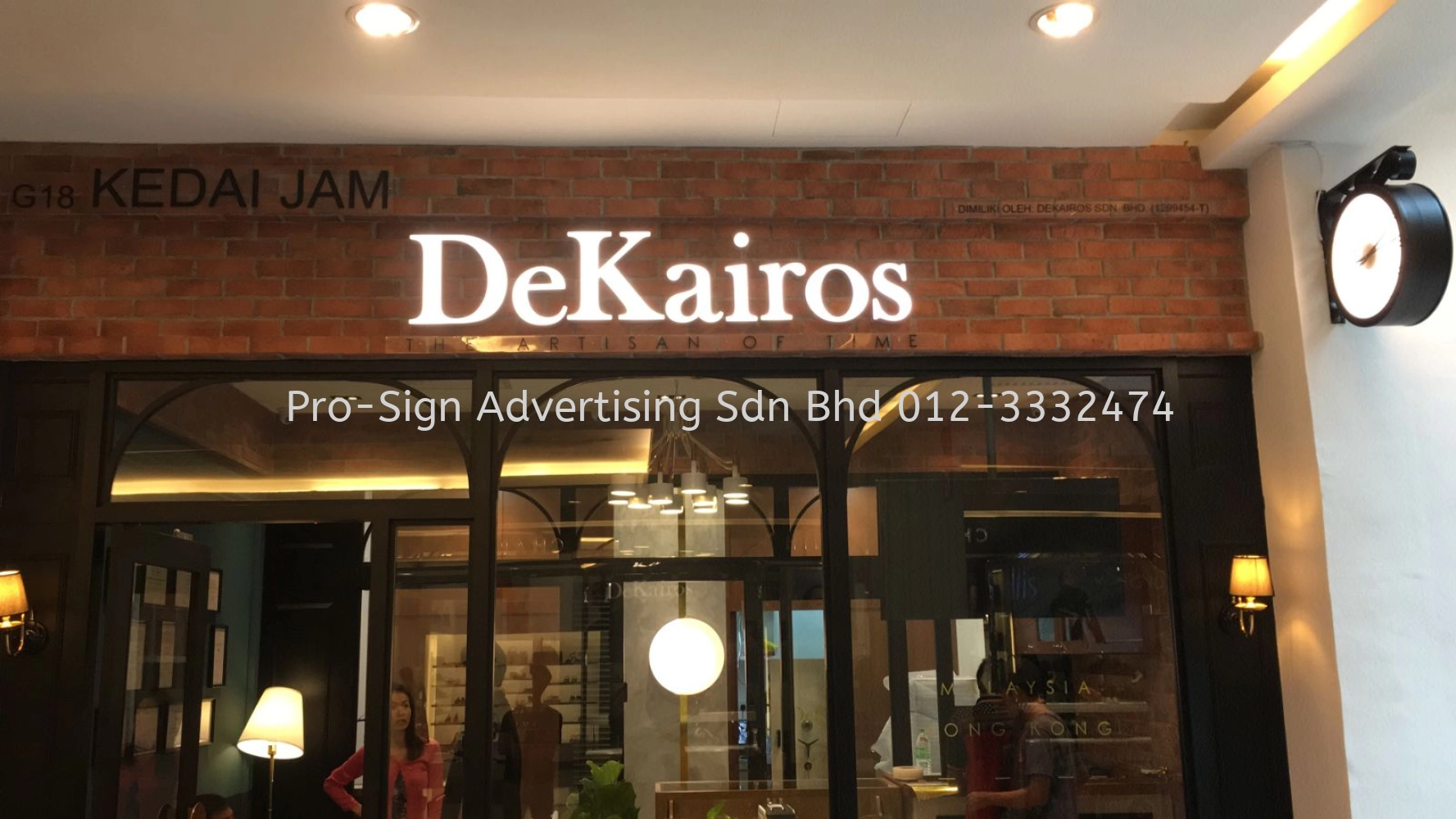 3D RIMLESS LED FRONT LIT (DEKAIROS, SUBANG, 2018)