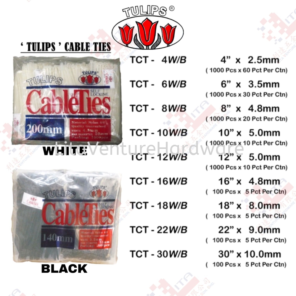 TULIPS BRAND CABLE TIE - TCT4WB TCT6WB TCT8WB TC10WB TCT12WB TCT16WB TCT18WB TCT22WB TCT30WB