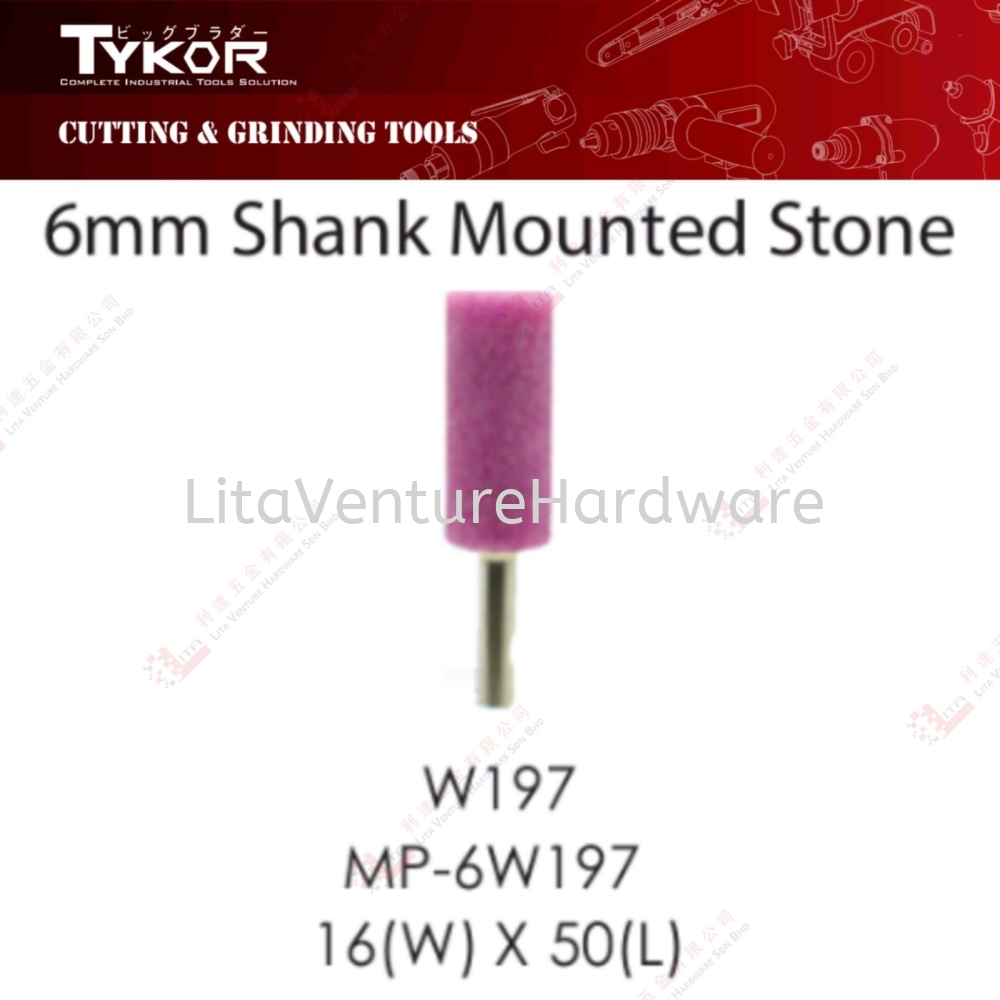 TYKOR BRAND 6MM SHANK MOUNTED STONE - W197 MP6W197 16WX50L