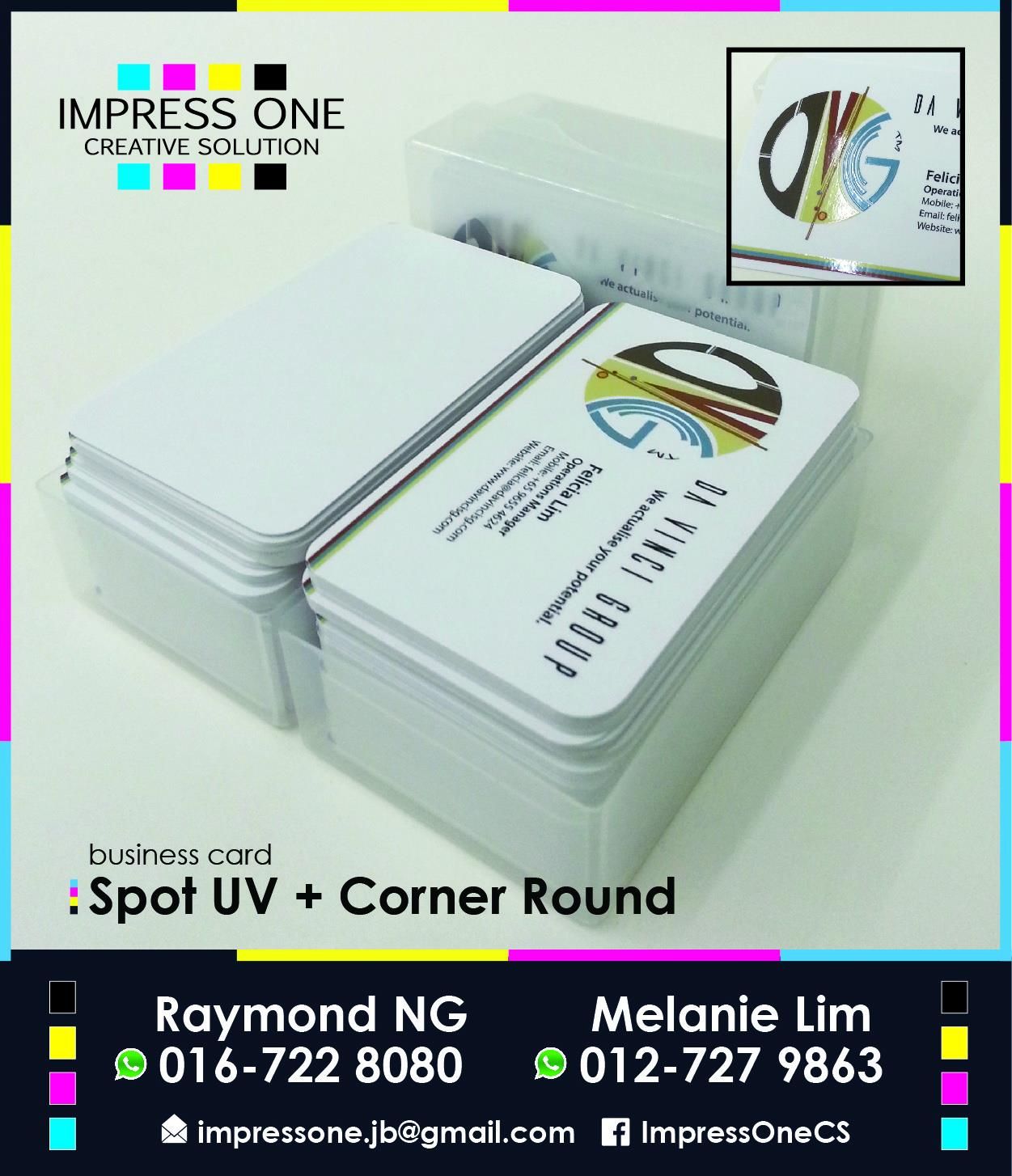 Premium Business Card with Spot UV