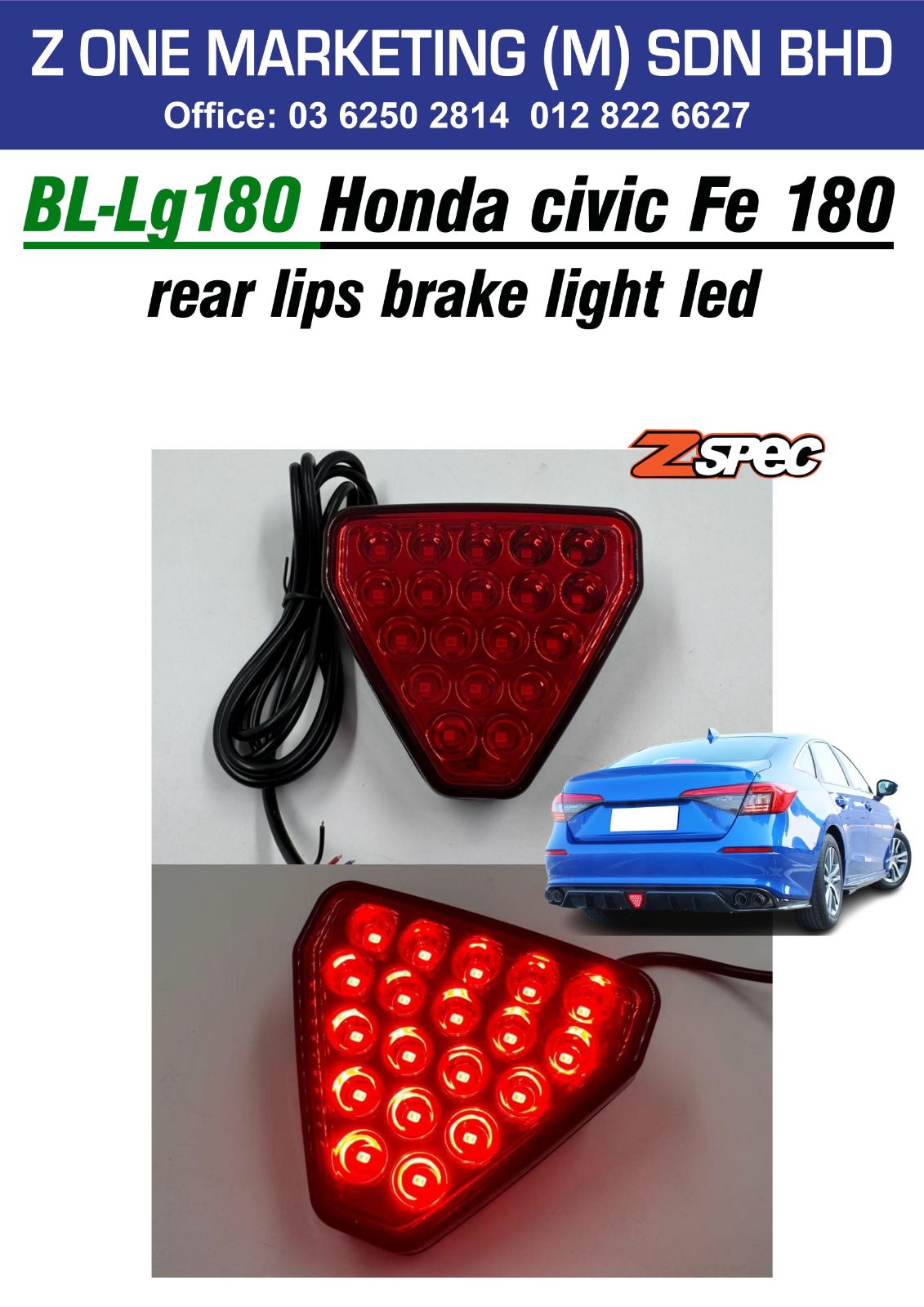 bl-lg180 honda civic fe 180 rear lips brake light led