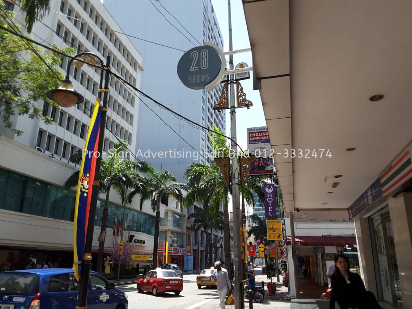 DOUBLE SIDED SIGNAGE (20 SEEDS, BUKIT BINTANG, 2016)