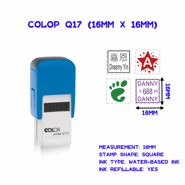 Colop Q17 (16mm x 16mm)