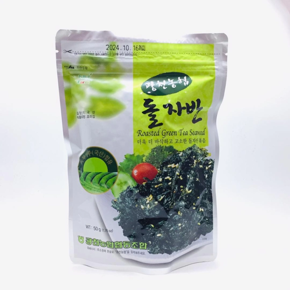 NH Roasted Green Tea Seaweed 韓國香油拌飯海苔 50g