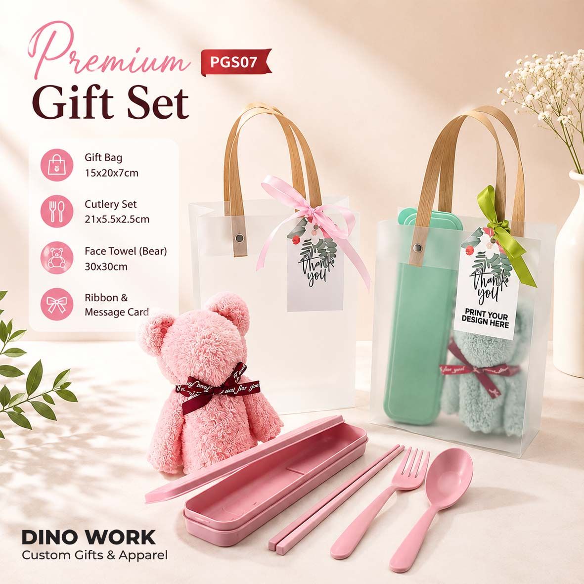 Cute Gift Set for Kids, Students & Teachers (PGS07)