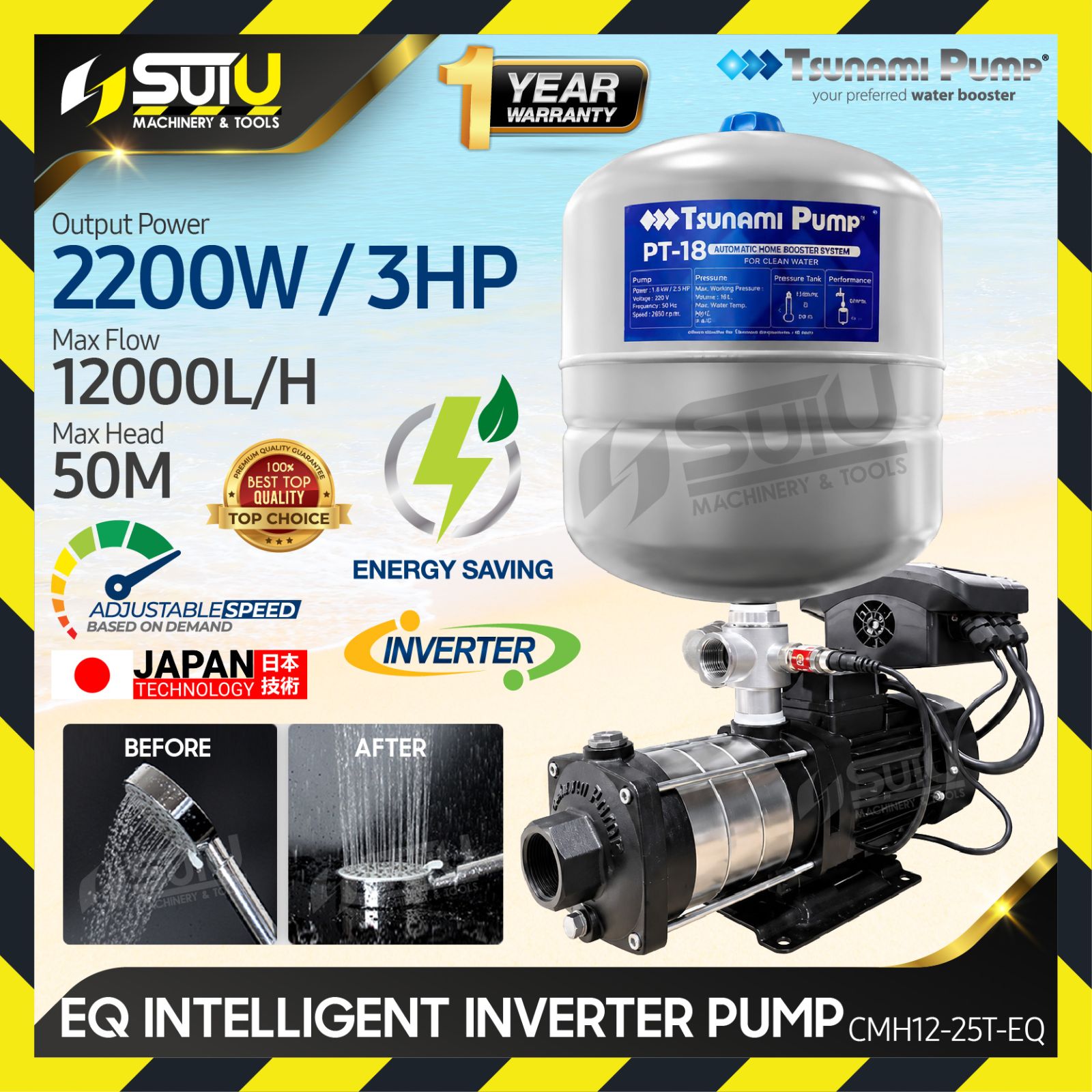 TSUNAMI PUMP CMH12-25T-EQ (PT) 3HP Intelligent Inverter Home Booster Pump / Water Pump 2200W
