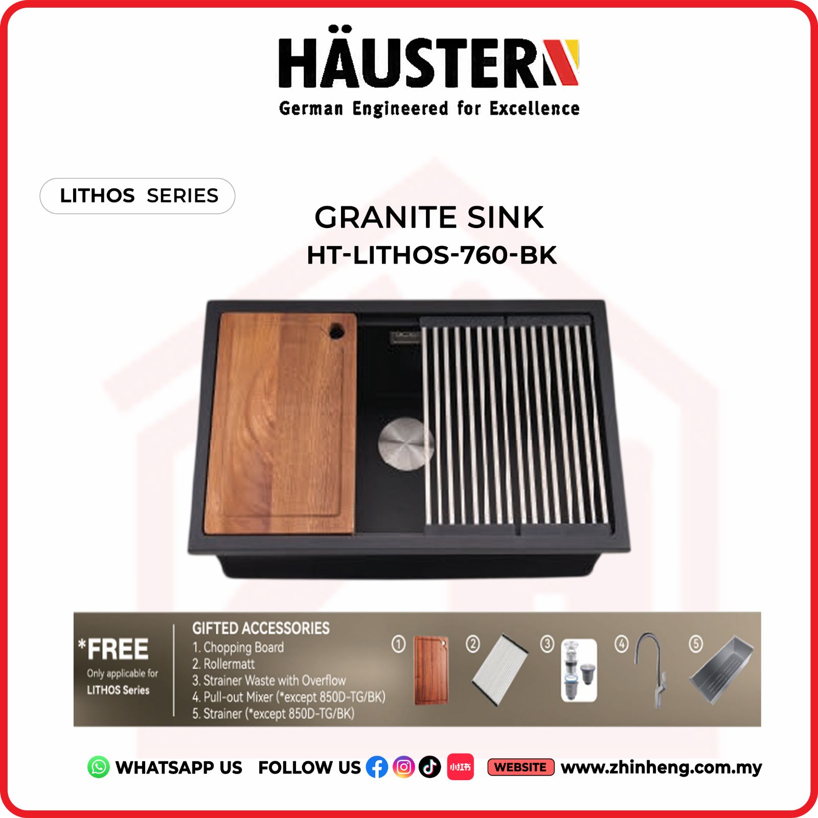 HAUSTERN LITHOS KITCHEN SINK HT-LITHOS-760-BK