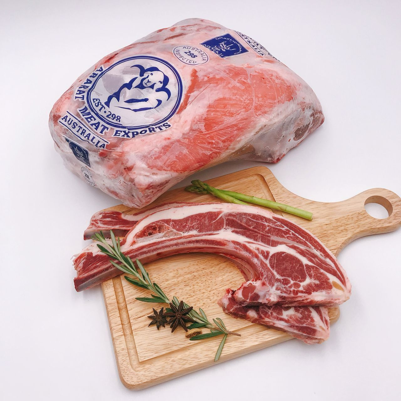 Australia Mutton Shoulder