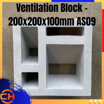 Ventilation Block - 200x200x100mm AS09