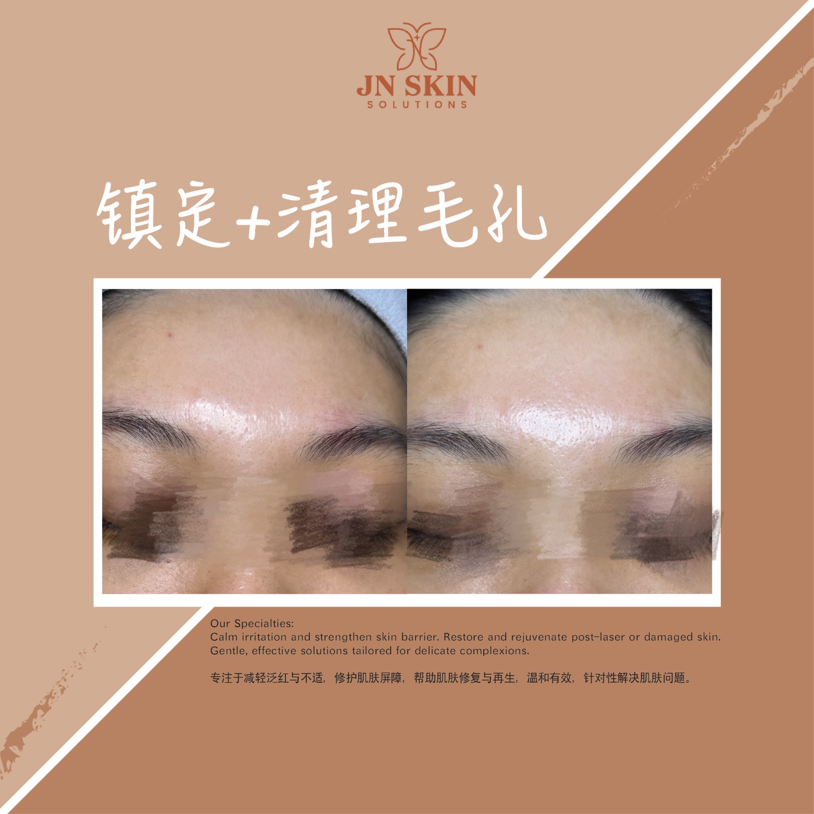 JN SKIN SOLUTIONS's Logo