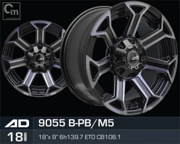 AD WHEEL