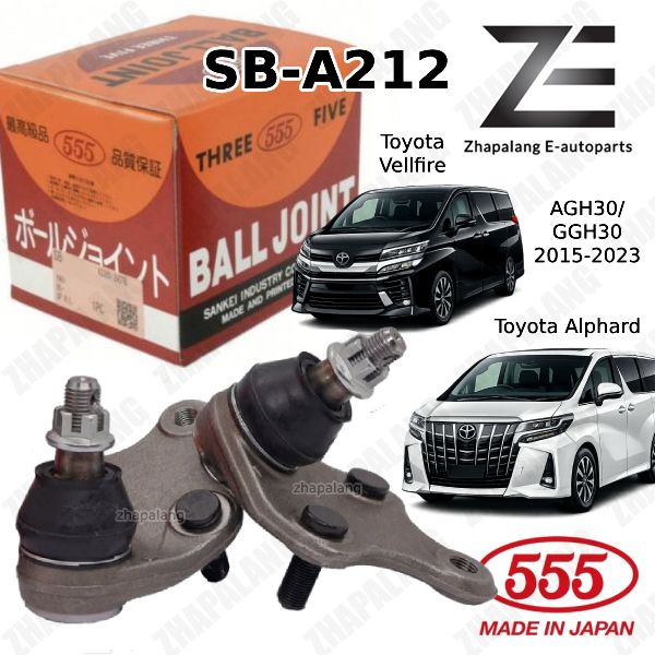 Original 555 Japan Front Lower Ball Joint SB-A212 Set (2pcs) for Toyota Alphard Vellfire AGH30 GGH30