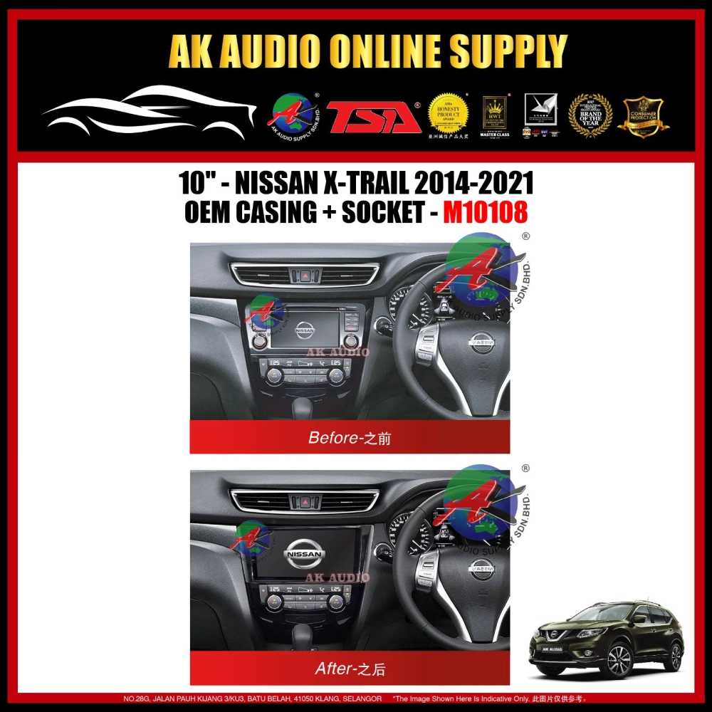 Nissan X-Trail 2014 - 2021 ( Low Spec ) Android Player 10'' inch Casing + socket - M10108