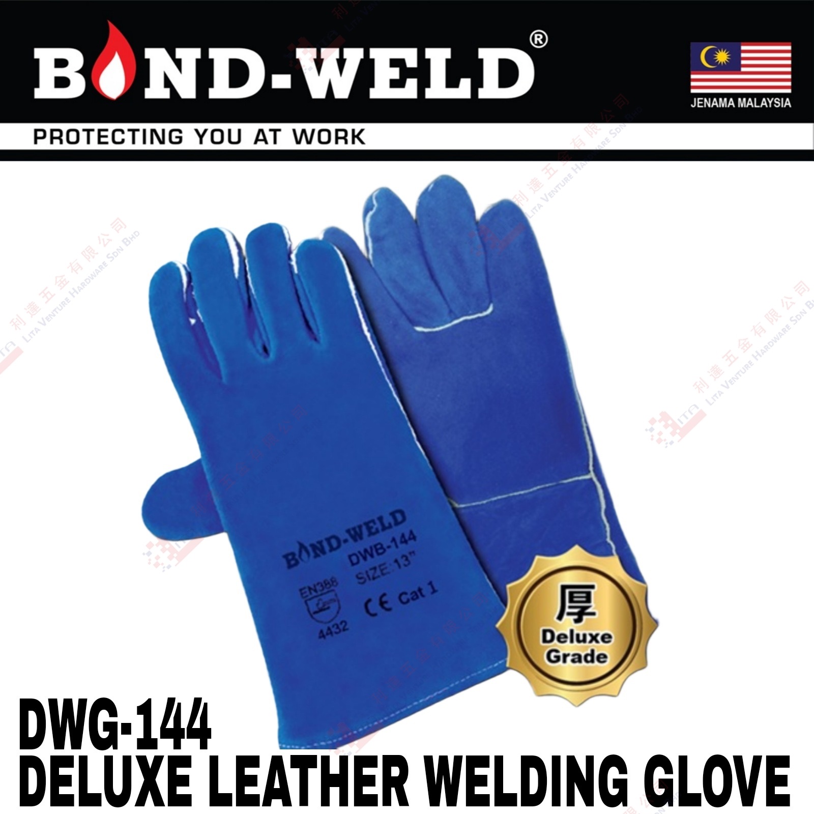 BOND WELD BRAND DELUXE LEATHYER WELDING GLOVE - DWG144