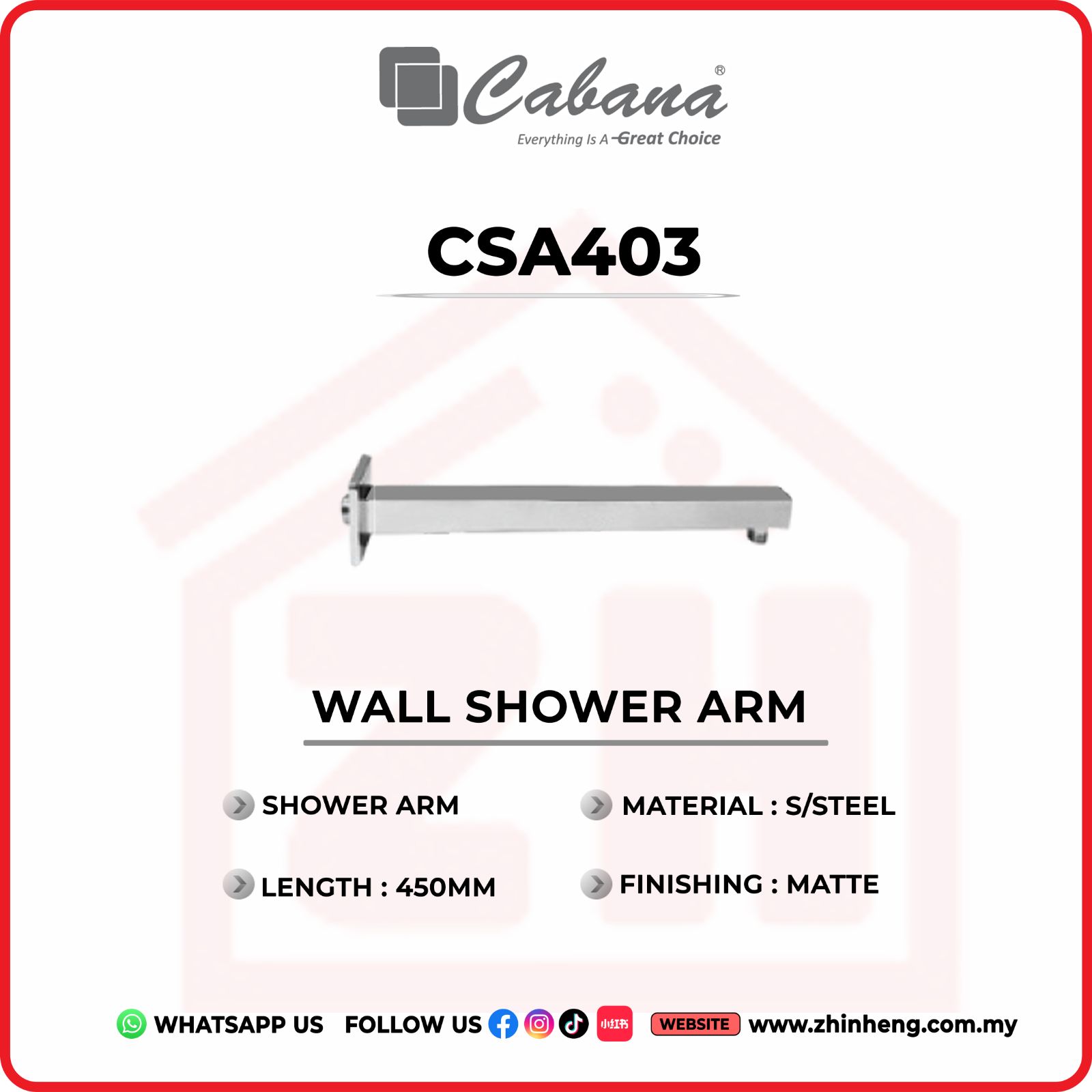 CABANA WALL SHOWER ARM CSA403
